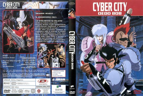 Cyber City - Oedo 888 (1990) .jpg