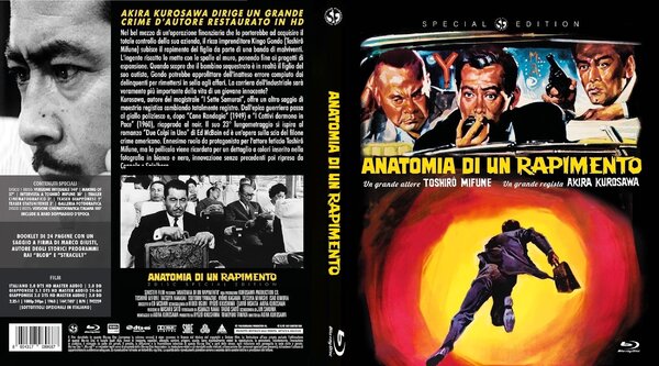 Anatomia di un rapimento (1963).jpg