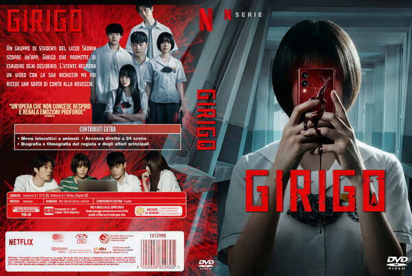 Girigo.jpg