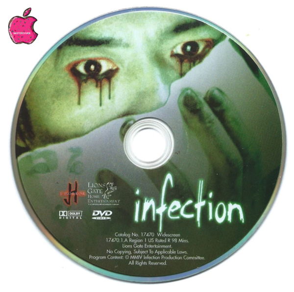 Infection (2004) - CD 2 .png