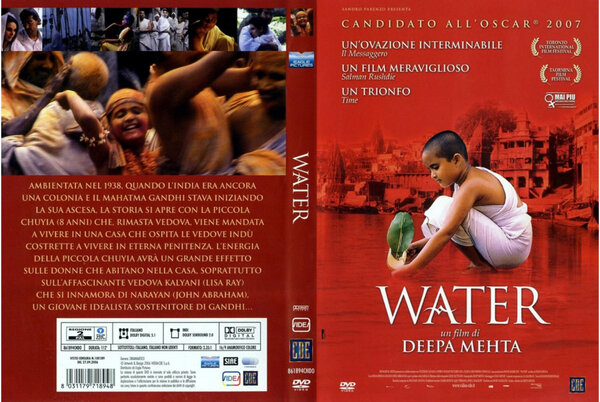 Water (2005) .jpg