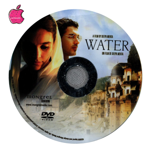 Water (2005) - CD 2 .png