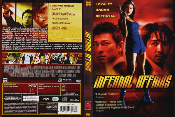 Infernal Affairs (2002).jpg