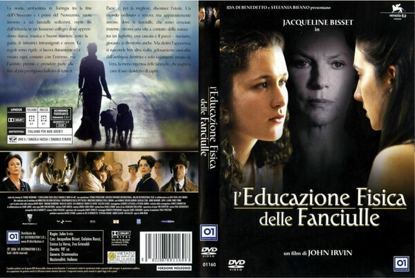 L'educazione fisica delle fanciulle (2005).jpg