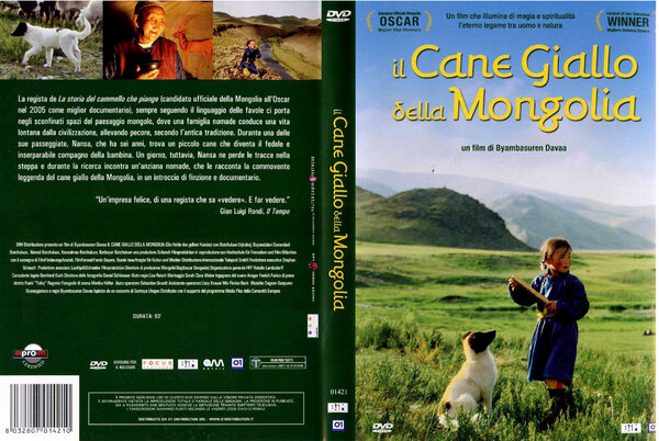 Il cane giallo della Mongolia (2005) .jpg