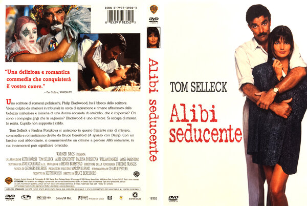 Alibi seducente (1989).jpg