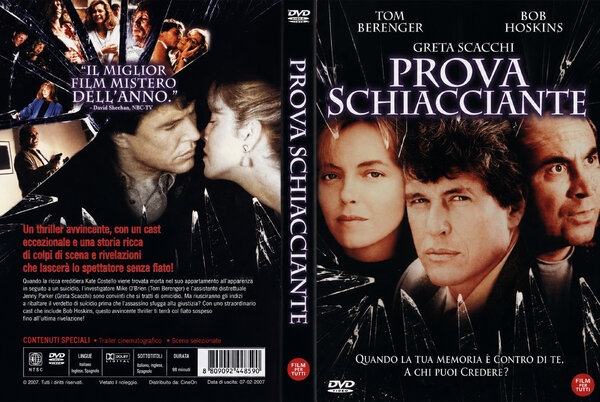 Prova schiacciante (1991).jpg