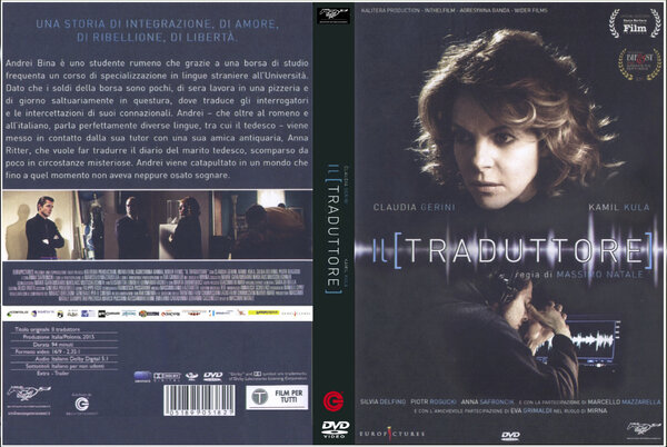 Il traduttore (2016) .jpg