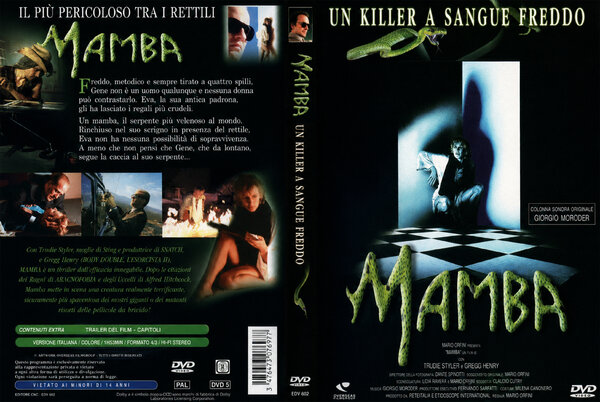 Mamba (1988).jpg