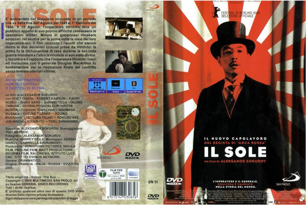 Il Sole (2005).jpg