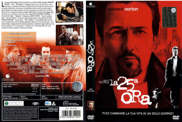 La 25ª ora (2002).jpg