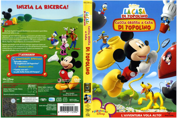 La casa di Topolino - caccia grossa a casa di Topolino (2006) .jpg