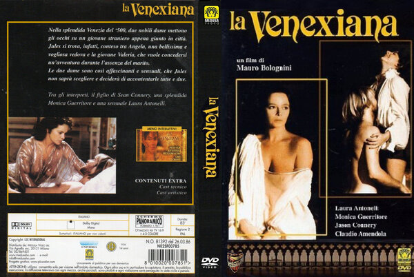 La venexiana (1986).jpg
