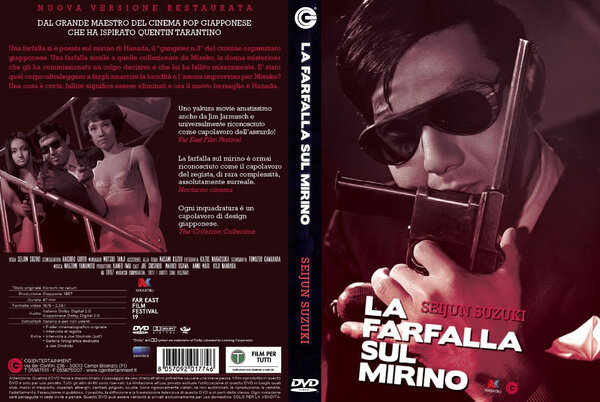 La farfalla sul mirino (1967).jpg