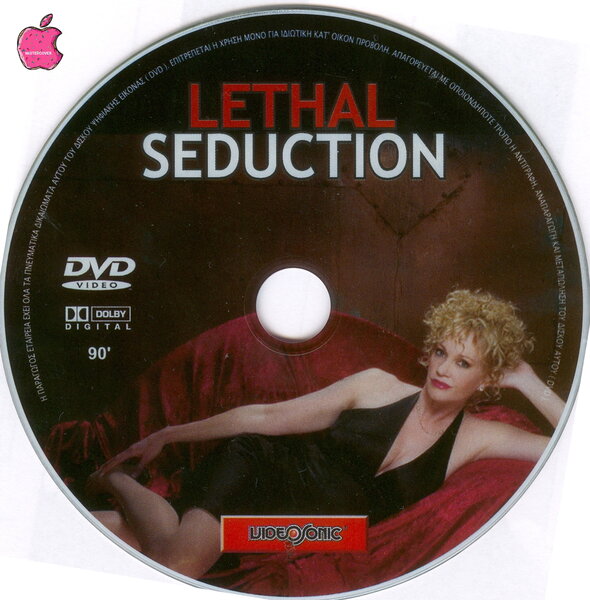 Lethal Seduction (2015) - DVD.jpg