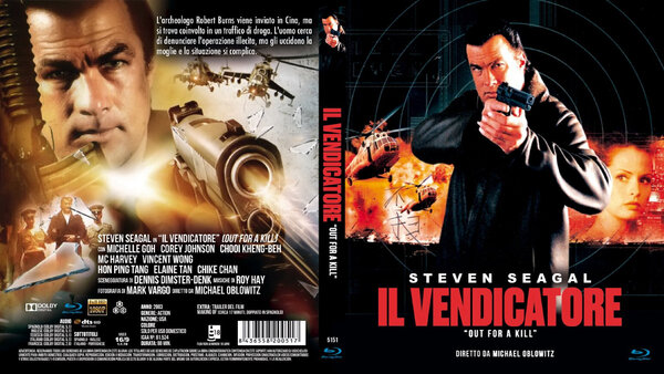 Il vendicatore - out for a kill  (2003).jpg