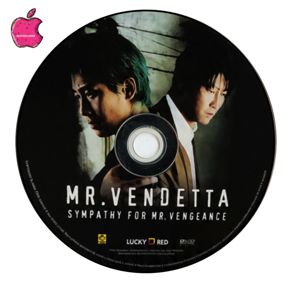 Mr. Vendetta (2002) - CD .png