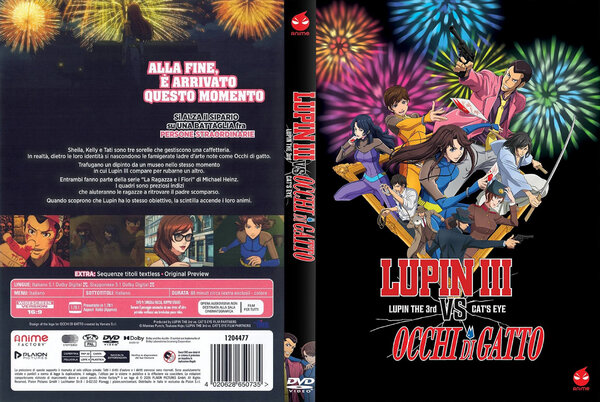 Lupin III vs Occhi di Gatto (2023)