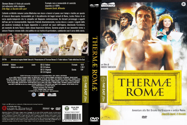 Thermae Romae (2012).jpg