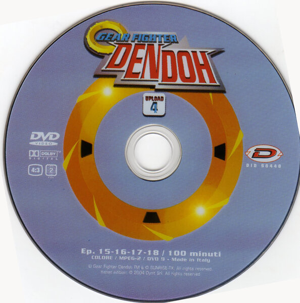 Gear Fighter Dendoh Cover Disco 04.jpg
