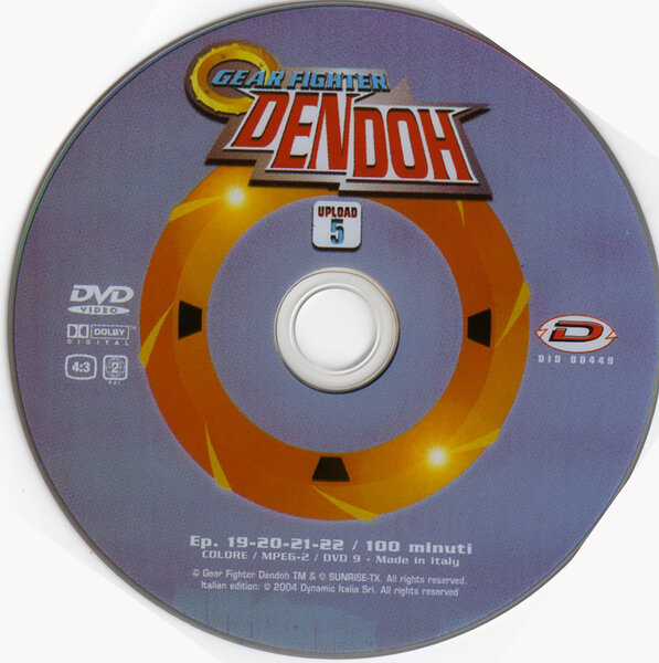 Gear Fighter Dendoh Cover Disco 05.jpg