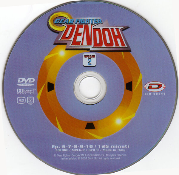 Gear Fighter Dendoh Cover Disco 02.jpg