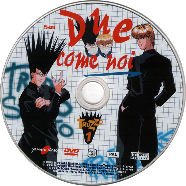 Due Come Noi Cover Disco 1.jpg