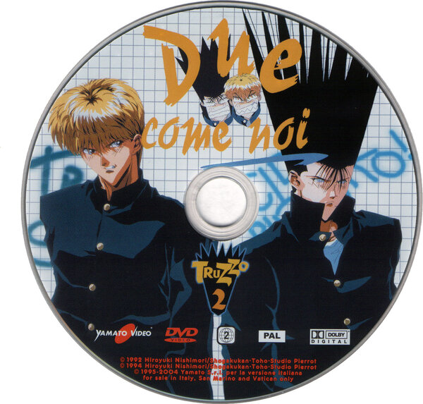Due Come Noi Cover Disco 2.jpg