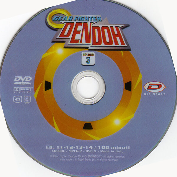 Gear Fighter Dendoh Cover Disco 03.jpg