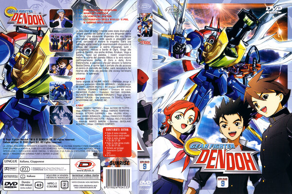Gear Fighter Dendoh Cover Box 09