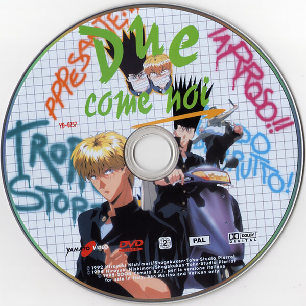 Due Come Noi Cover Disco 3.jpg