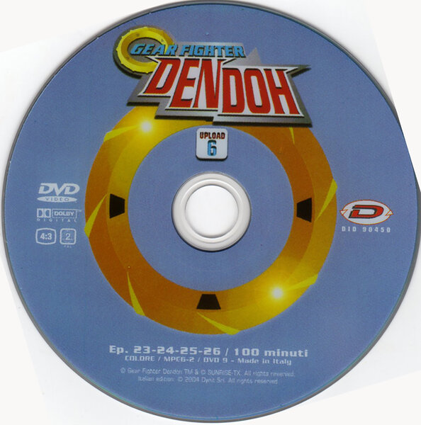 Gear Fighter Dendoh Cover Disco 06.jpg