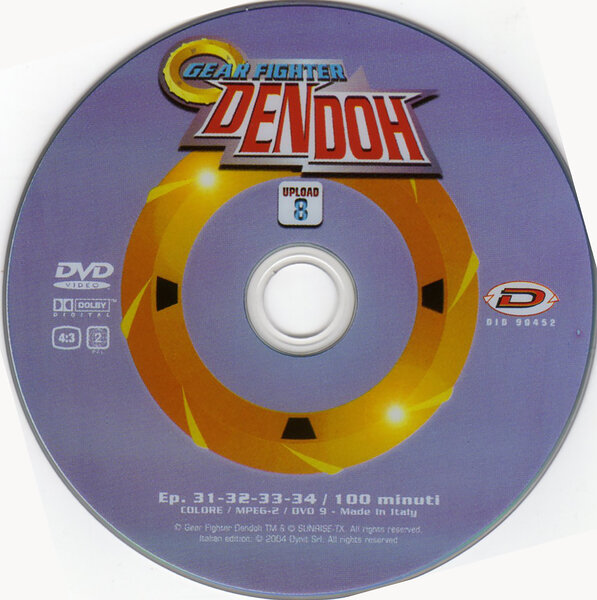 Gear Fighter Dendoh Cover Disco 08.jpg