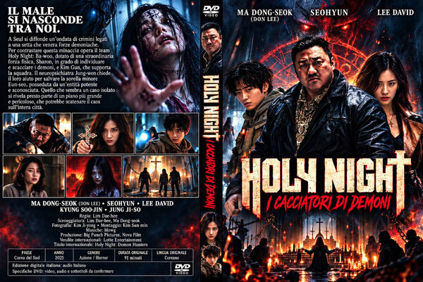 Holy night i cacciatori di demoni.jpeg