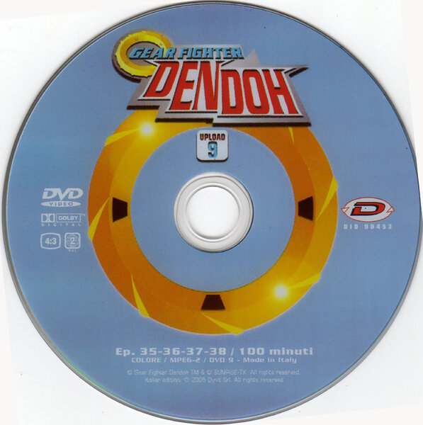 Gear Fighter Dendoh Cover Disco 09.jpg