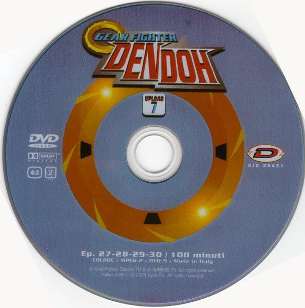 Gear Fighter Dendoh Cover Disco 07.jpg
